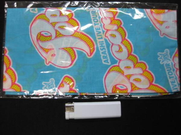 $ 2012 嵐 ライブツアー Popcorn バンダナ? ポップコーン $