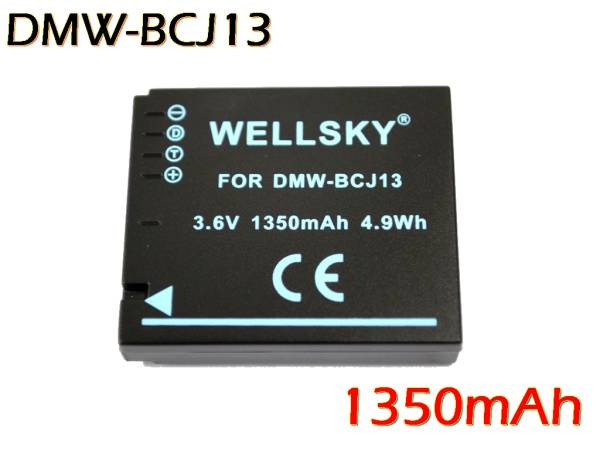 DMW-BCJ13 互換バッテリー [純正充電器で充電可能 殘量表示可能 純正品と同じよう使用可能] Panasonic パナソニック DMC-LX5 DMC-LX7