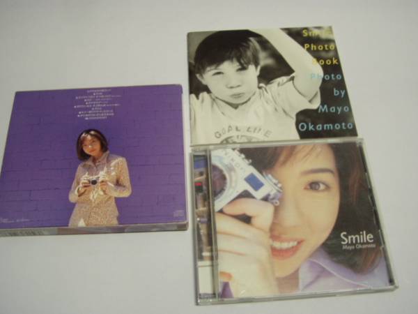 岡本真夜★ＣＤアルバム「Smile」＜限定盤Photo Book付＞_画像2