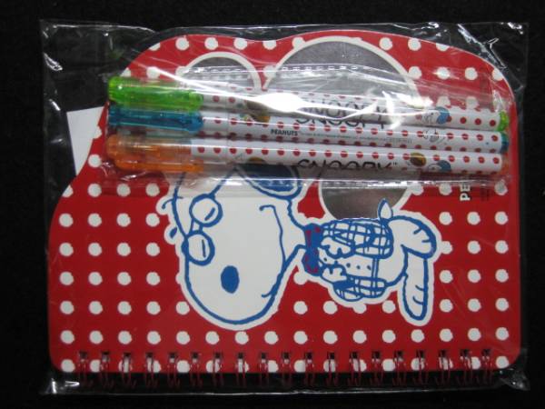 $ 非売品 ピーナッツ スヌーピー リングノート ペン セット $