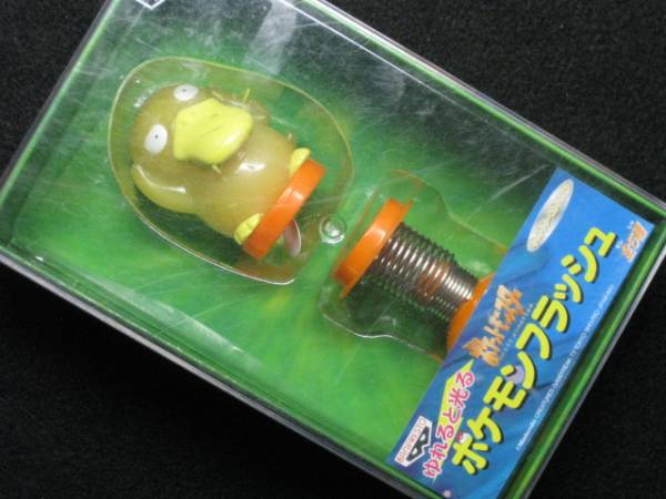 $ 非売品 コダック ポケモンフラッシュ バンプレ景品 $