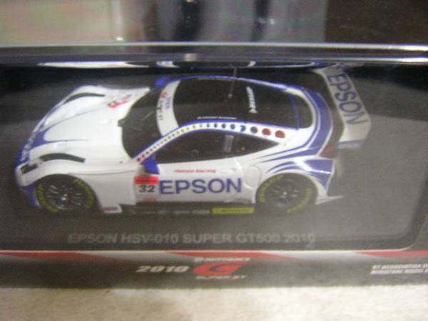 1/43　EBBRO　2010年スーパーGT　エプソンHSV-010　道上龍、中山友貴