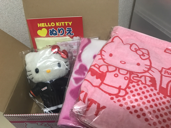 ハローキティ おたのしみBOX ぬいぐるみ タオル サンリオ|Yahoo ハローキティ おたのしみBOX ぬいぐるみ タオル サンリオ|Yahoo