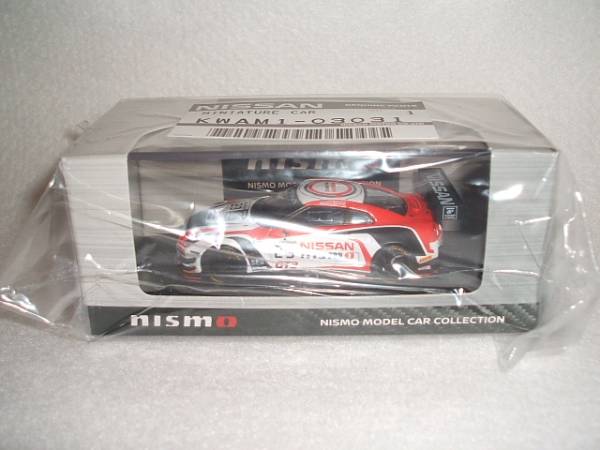  Nismo фестиваль 2016*NISSAN GT-R NISMO GT3(#23)