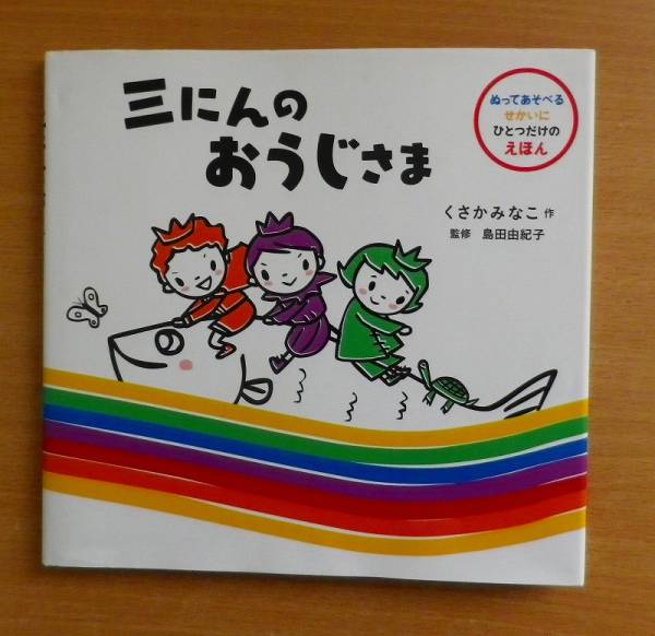 item_image_1