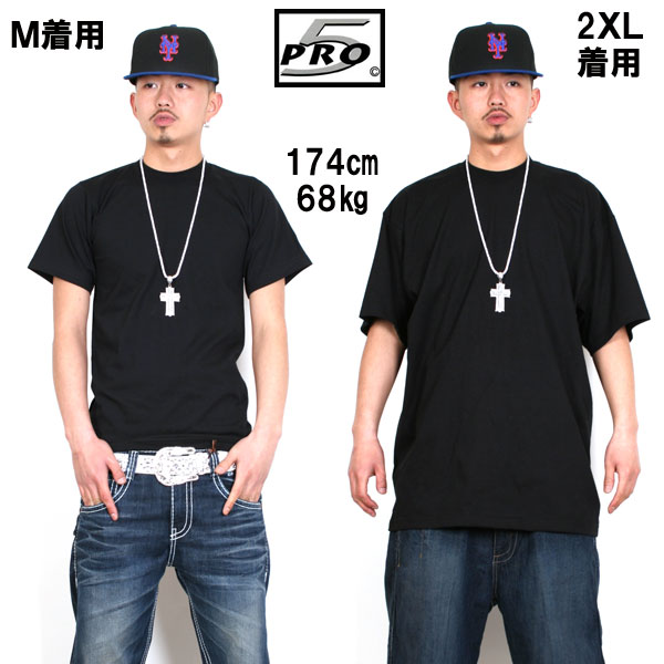 新品 Mサイズ PRO5 プロファイブ 無地 プレーン 半袖 Tシャツ ブラック 黒 アメリカ USサイズ プロクラブ ストリート USA アメージング 服