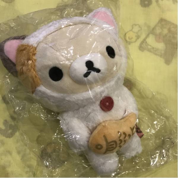 コリラックマ あつめてぬいぐるみ リラックマキャラバン限定
