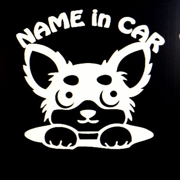 カッティングステッカー/お名前入りDOG inCAR【チワワ/2】