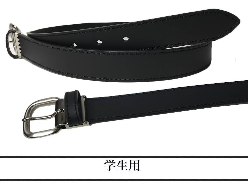 新品 学生ベルト GTP007L PU スクール ビジネス ビジネスベルト ブラック ベルト メンズ ロングサイズ 制服 合皮 通学 黒 【驚きの価格が実現!】 ビジネス 新品 学生ベルト GTP007L PU スクール ビジネス ビジネスベルト ブラック ベルト メンズ ロングサイズ 制服 合皮 通学 黒 【驚きの価格が実現!】 ビジネス