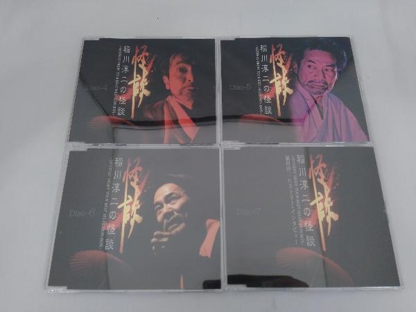 稲川淳二 CD 稲川淳二の怪談~MYSTERY NIGHT TOUR BEST SELECTION BOX~(DVD付) 