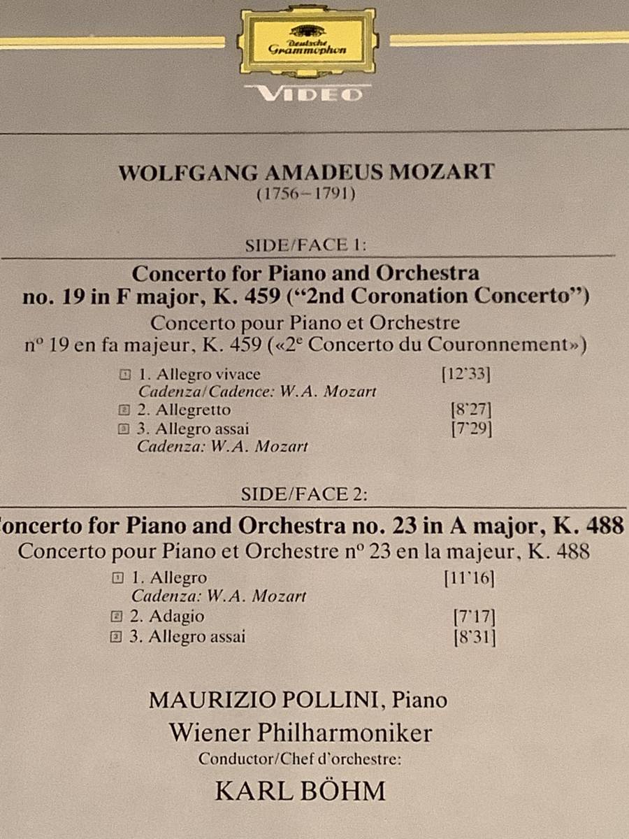 LD(レーザー)■MOZART：PIANO CONCERTOS※Piano:MAURIZIO POLLINI／Conductor:KARL BOHM■良好品！ _画像3