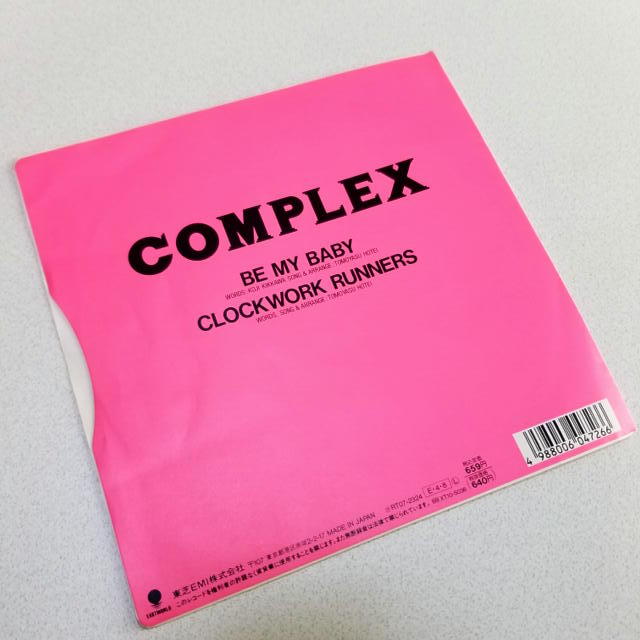 EP Complex Pink   Liszt