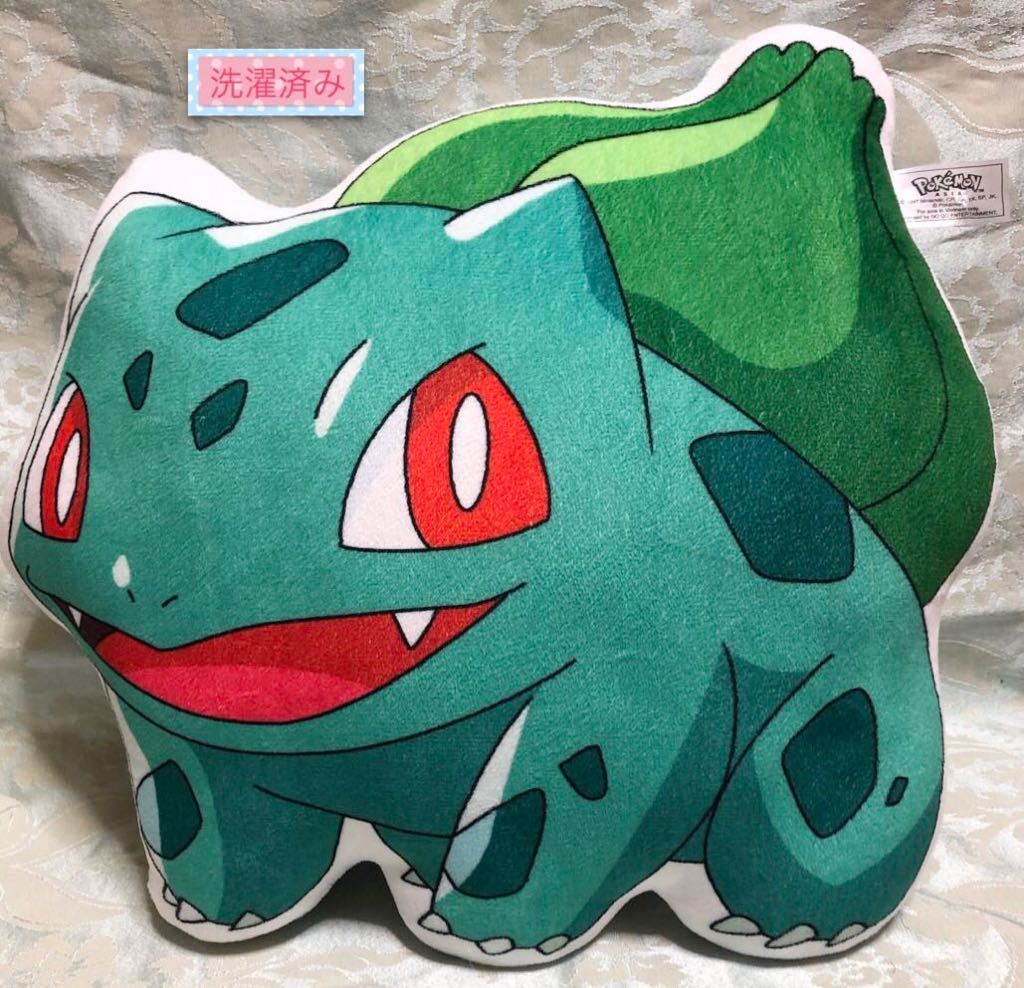 poke\'mon asia Vietnam limitation fsigidane Mini cushion soft toy vietnam Pokemon Asia pokemon * laundry ending cushion Pokemon 