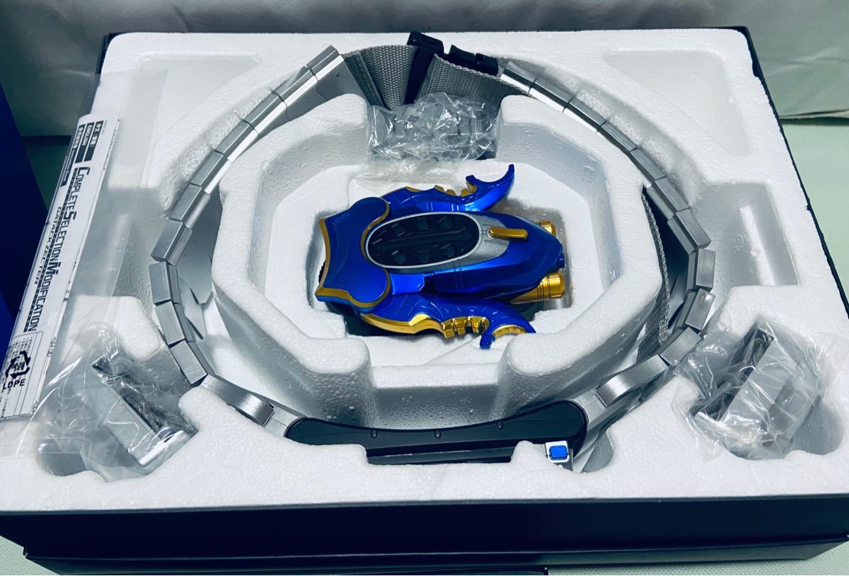 仮面ライダー カブト CSM ガタックゼクター (COMPLETE SELECTION