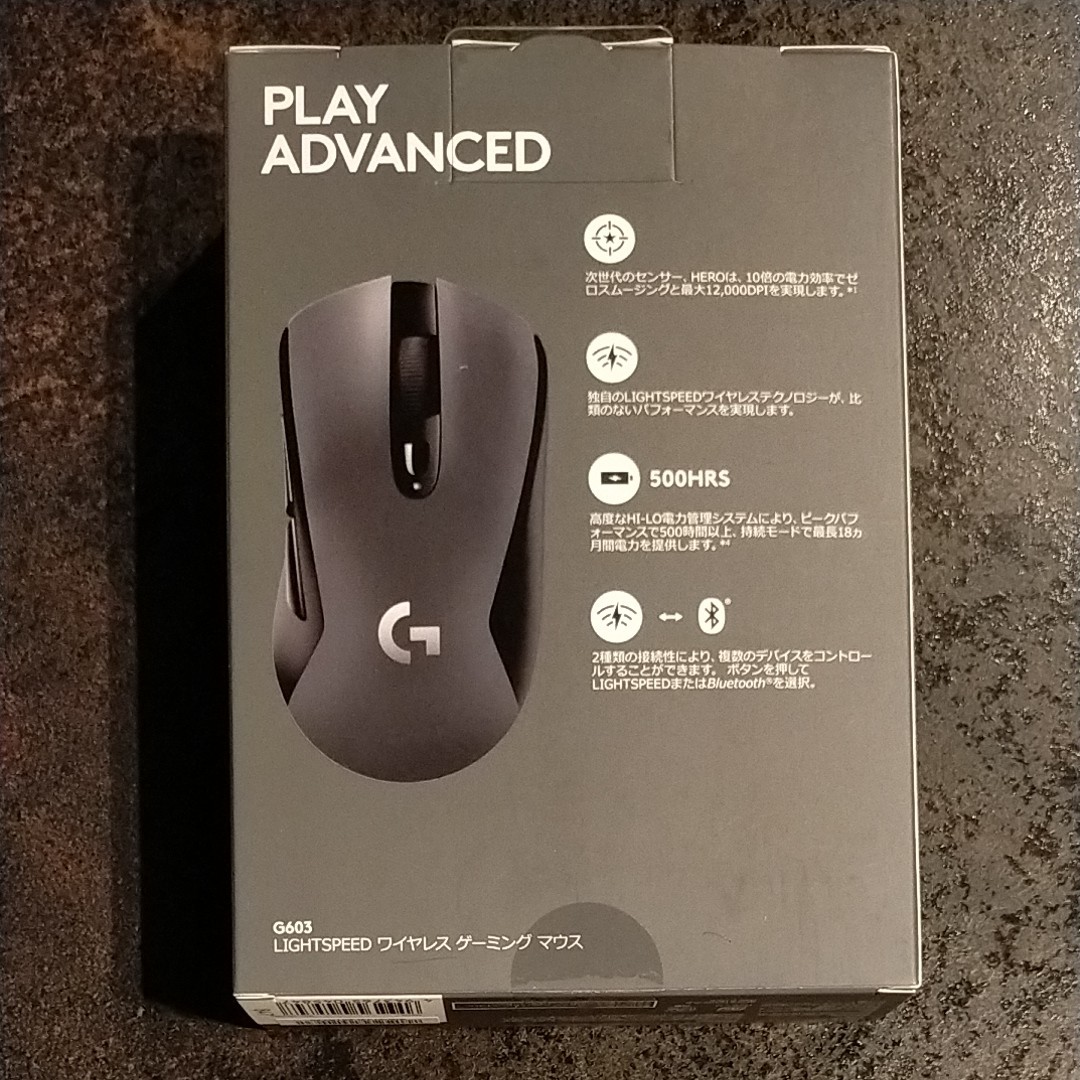 Logicool G ロジクール G ゲーミングマウス ワイヤレス G603 HERO