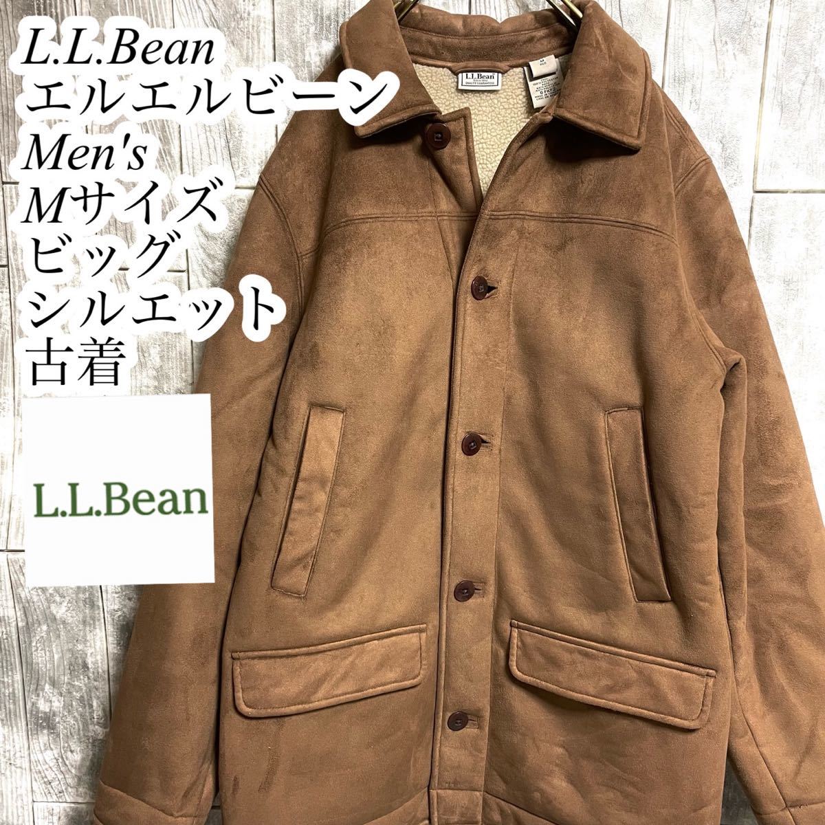 L L Bean 】エルエルビーン 暖か裏ボアフェイクムートンコート メンズ