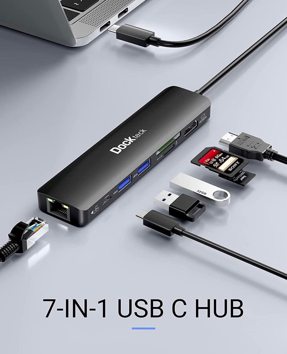 USB C ハブ アダプタ Dockteck 7-in-1 Type c ハブ