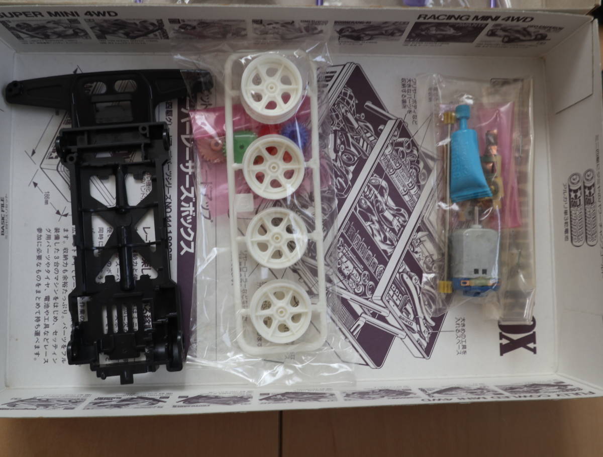 希少 TAMIYA タミヤ 1/32 レーサーミニ四駆シリーズNo.31 AVANTE 希少 TAMIYA タミヤ 1/32 レーサーミニ四駆シリーズNo.31 AVANTE