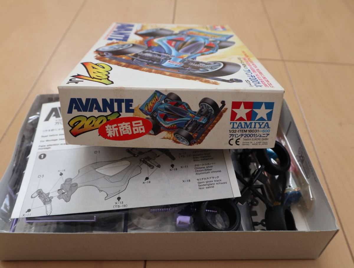 希少 TAMIYA タミヤ 1/32 レーサーミニ四駆シリーズNo.31 AVANTE 希少 TAMIYA タミヤ 1/32 レーサーミニ四駆シリーズNo.31 AVANTE