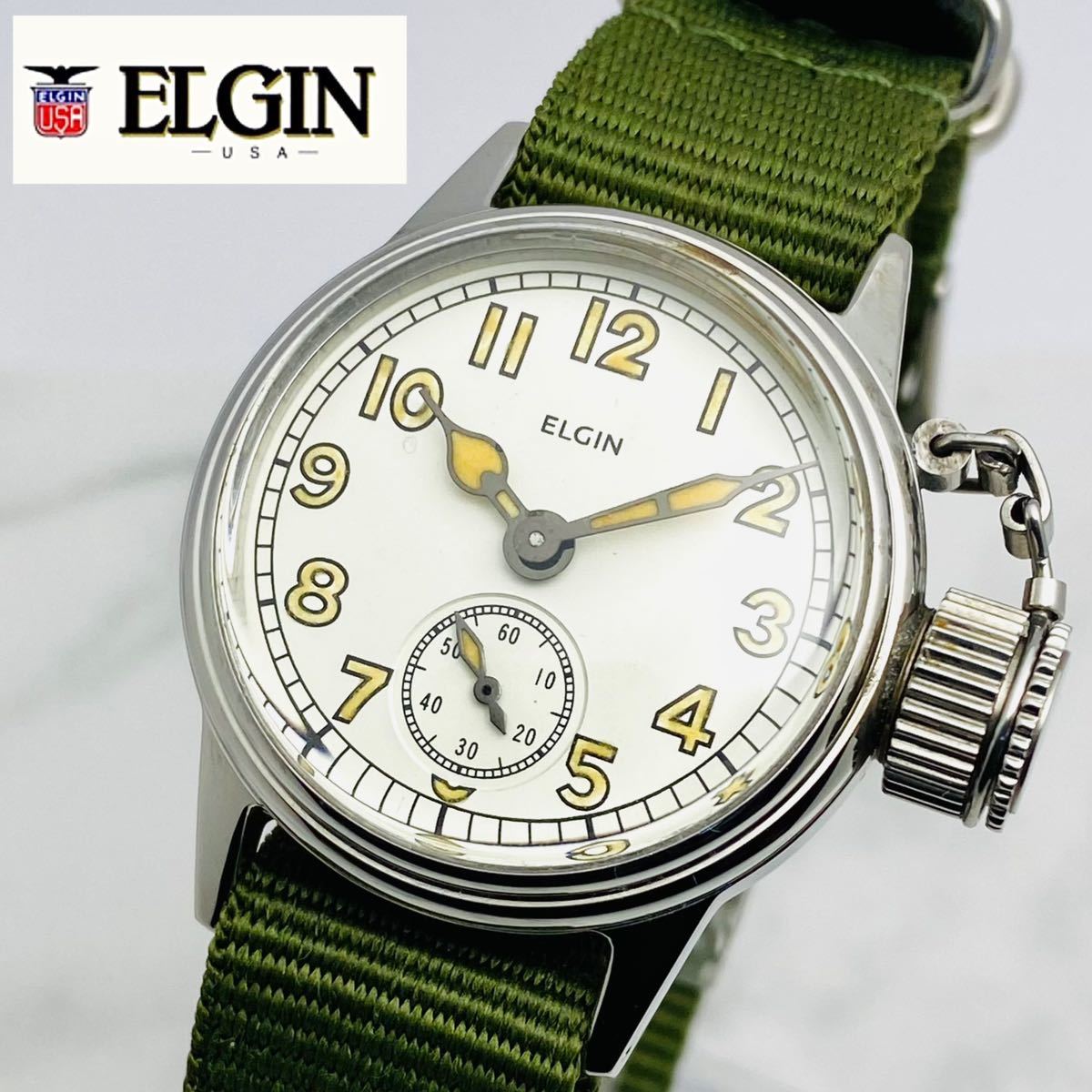 【美品 OH済】ELGIN エルジン フロッグマン 復刻 WW2 USN BUSHIPS 手巻き ミリタリーウォッチ 軍用/希少/メンズ 腕時計/白/キャンティーン