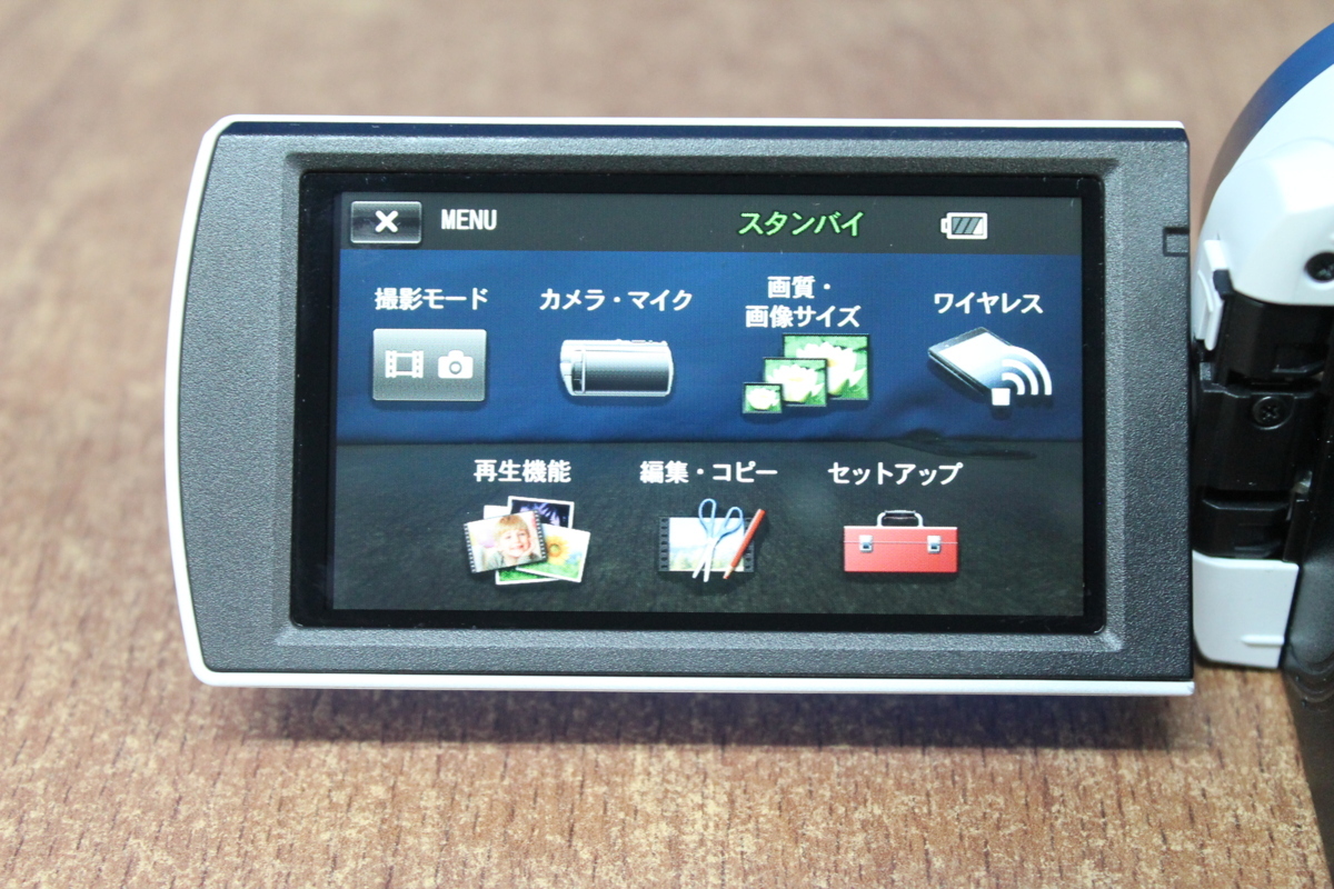 男性に人気! 【越谷発】『動作良好』【SONY】◆HDR-CX680 ホワイト デジタルビデオカメラ ハンディカム◆④(7014) 男性に人気! 【越谷発】『動作良好』【SONY】◆HDR-CX680 ホワイト デジタルビデオカメラ ハンディカム◆④(7014)