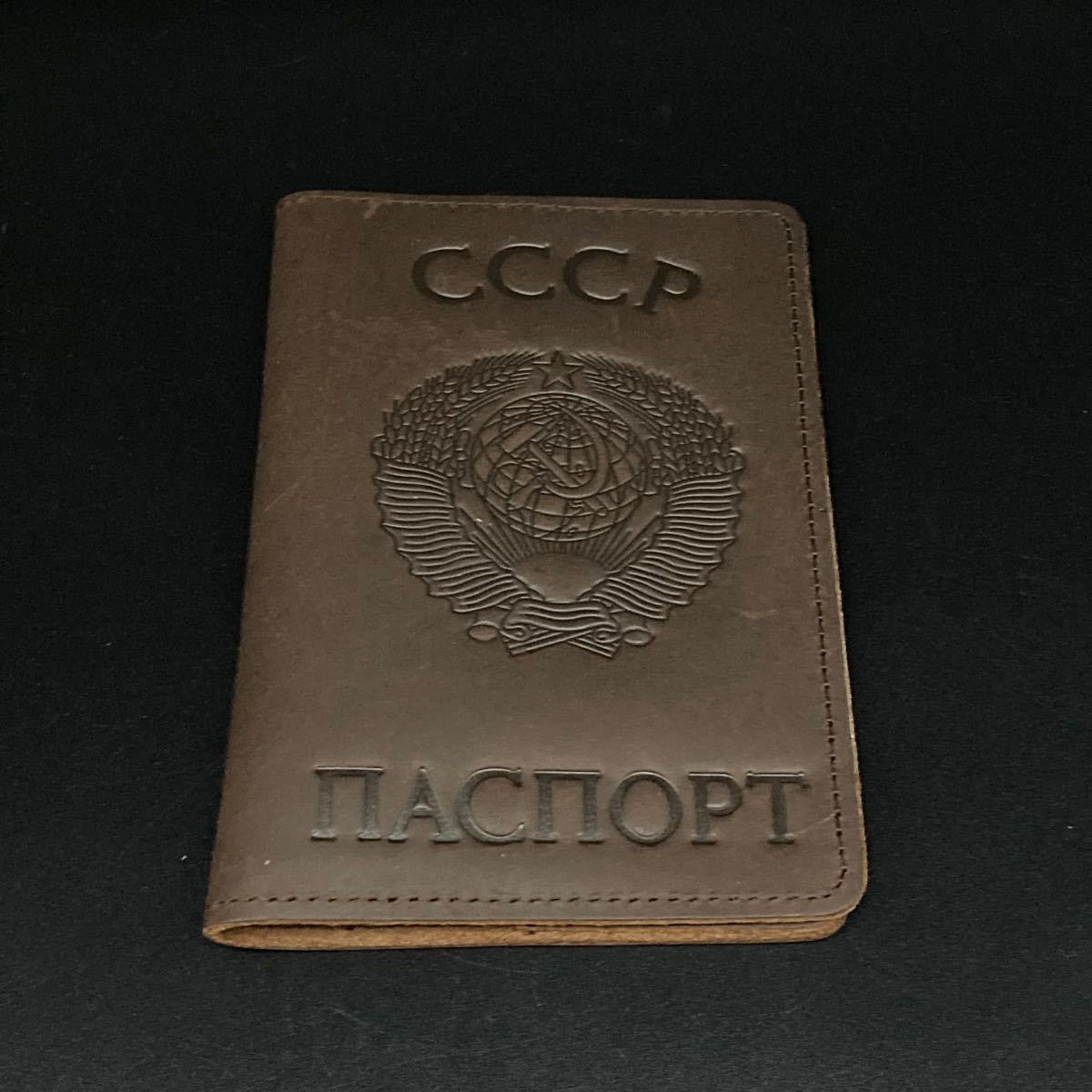 Paypayフリマ ロシア語 ソ連マークcccp柄レザーパスポートケースこげ茶 送料無料 Paypayフリマ ロシア語 ソ連マークcccp柄レザーパスポートケースこげ茶 送料無料