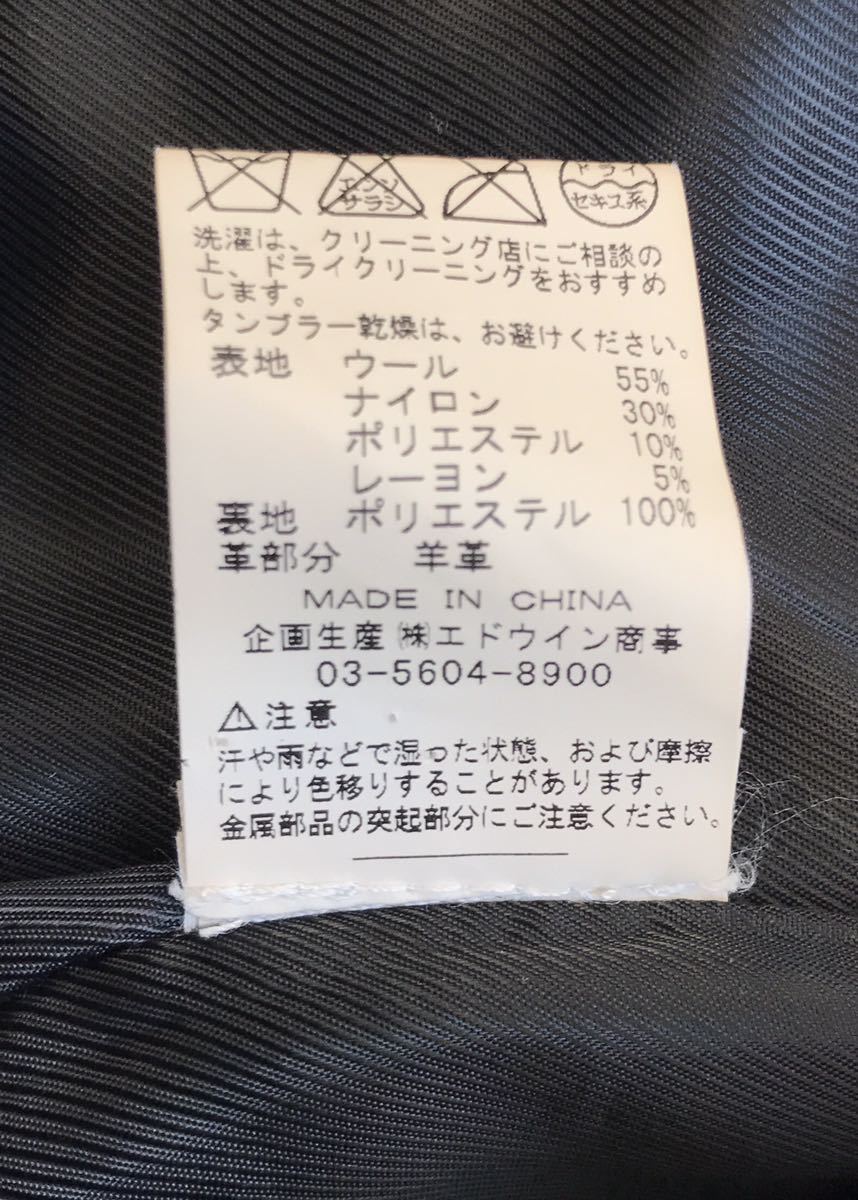item_image_6