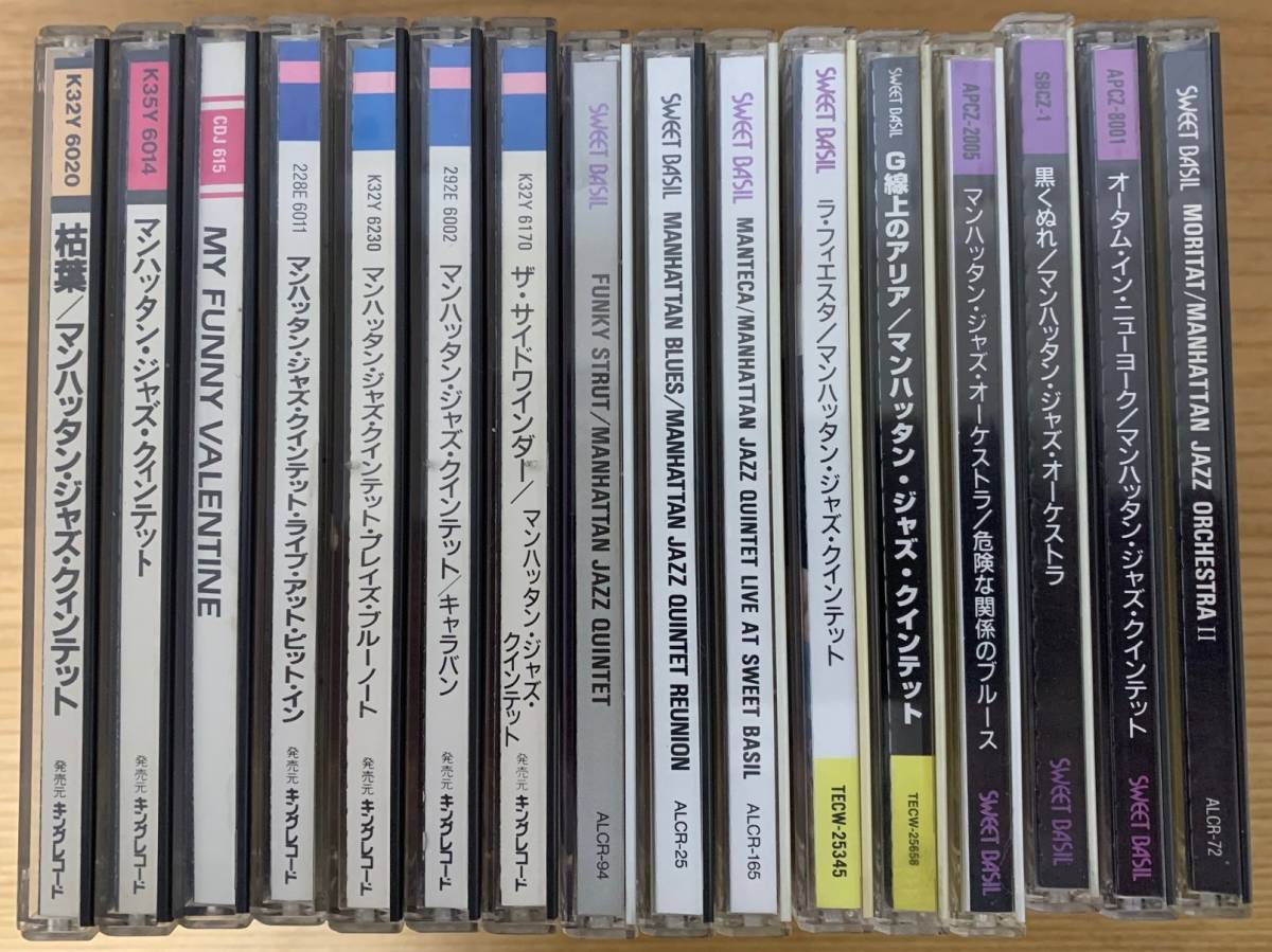 かわいい! 新品未開封 NEW CENTURY JAZZ QUIANTET jsu.osubb.ro