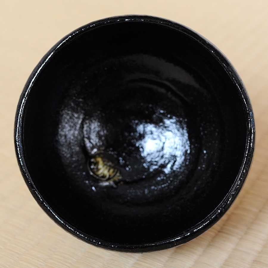 紫野焼 数印 黒茶碗 銘”老松” 大徳寺 藤井誡堂 書付 ( 黒楽茶碗 紫野焼 数印 黒茶碗 銘”老松” 大徳寺 藤井誡堂 書付 ( 黒楽茶碗