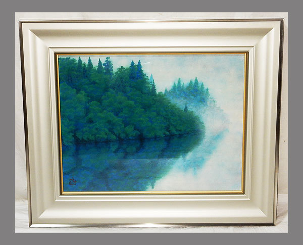 [ genuine work ]# god cape .# mountain lake green . map amount # also seal attaching # autograph # frame # landscape painting # Japanese picture #