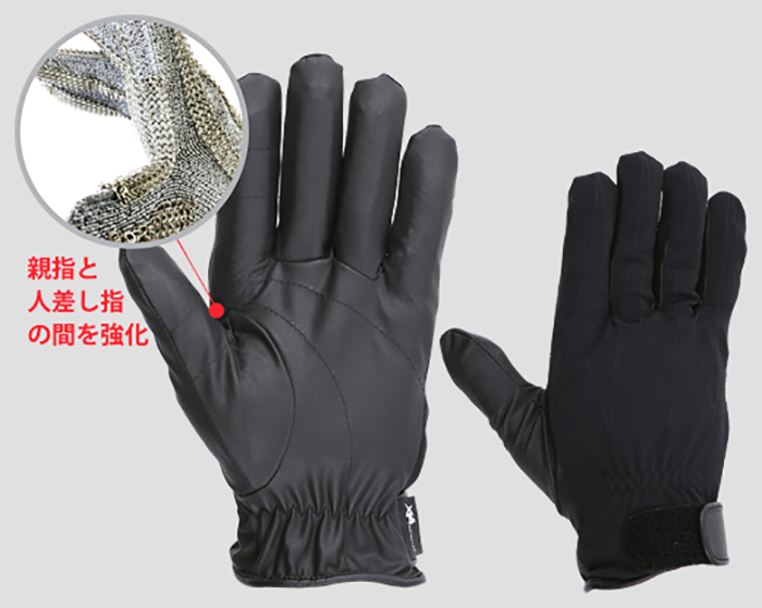  metal chain spec k tiger guard gloves [XL size ]112N and more XPS-MC2 17.8N stainless steel army hand . blade gloves protection work self-protection supplies security 