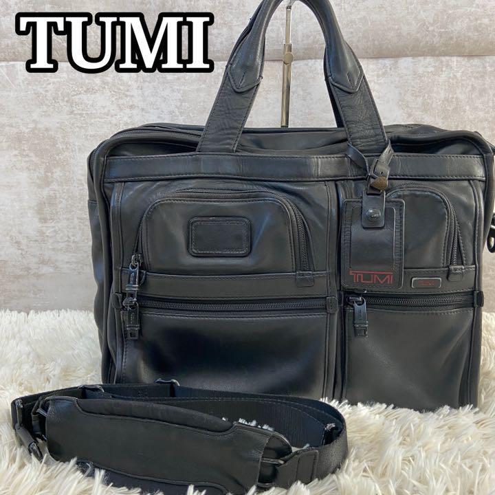 美品！ TUMI トゥミ ビジネスバッグ 2way レザー 大容量 ブラック