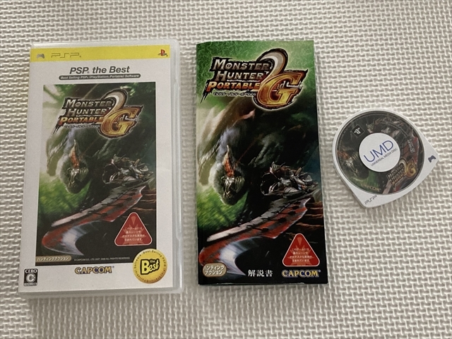 21-PSP-445　プレイステーションポータブル　モンスターハンターポータブル2nd G the Best版, 3rd　2本セット　動作品　PSP