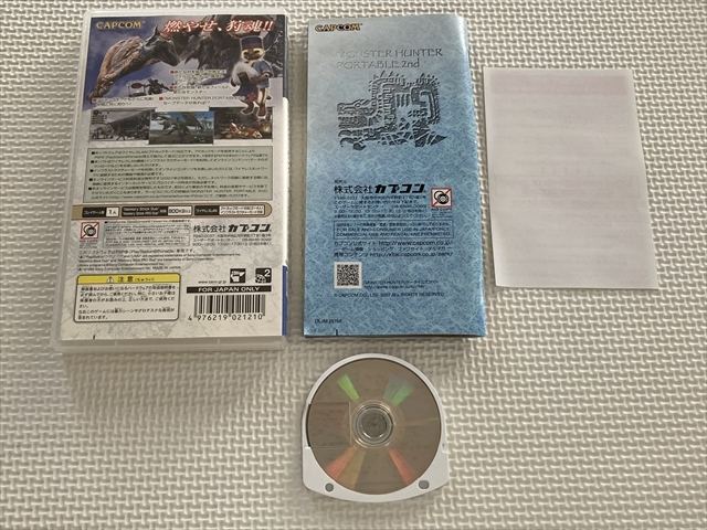 21-PSP-452　プレイステーションポータブル　モンスターハンターポータブル2nd, 3rd　2本セット　動作品　PSP_画像5