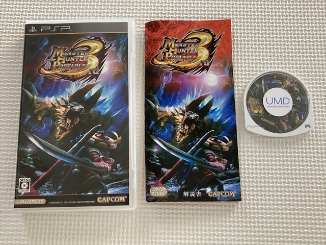 21-PSP-452　プレイステーションポータブル　モンスターハンターポータブル2nd, 3rd　2本セット　動作品　PSP_画像7