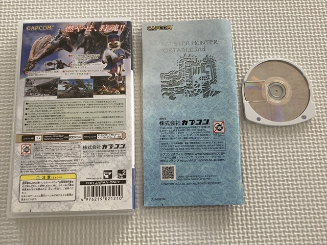 21-PSP-493　プレイステーションポータブル　モンスターハンターポータブル2nd, 3rd the Best版　2本セット　動作品　PSP