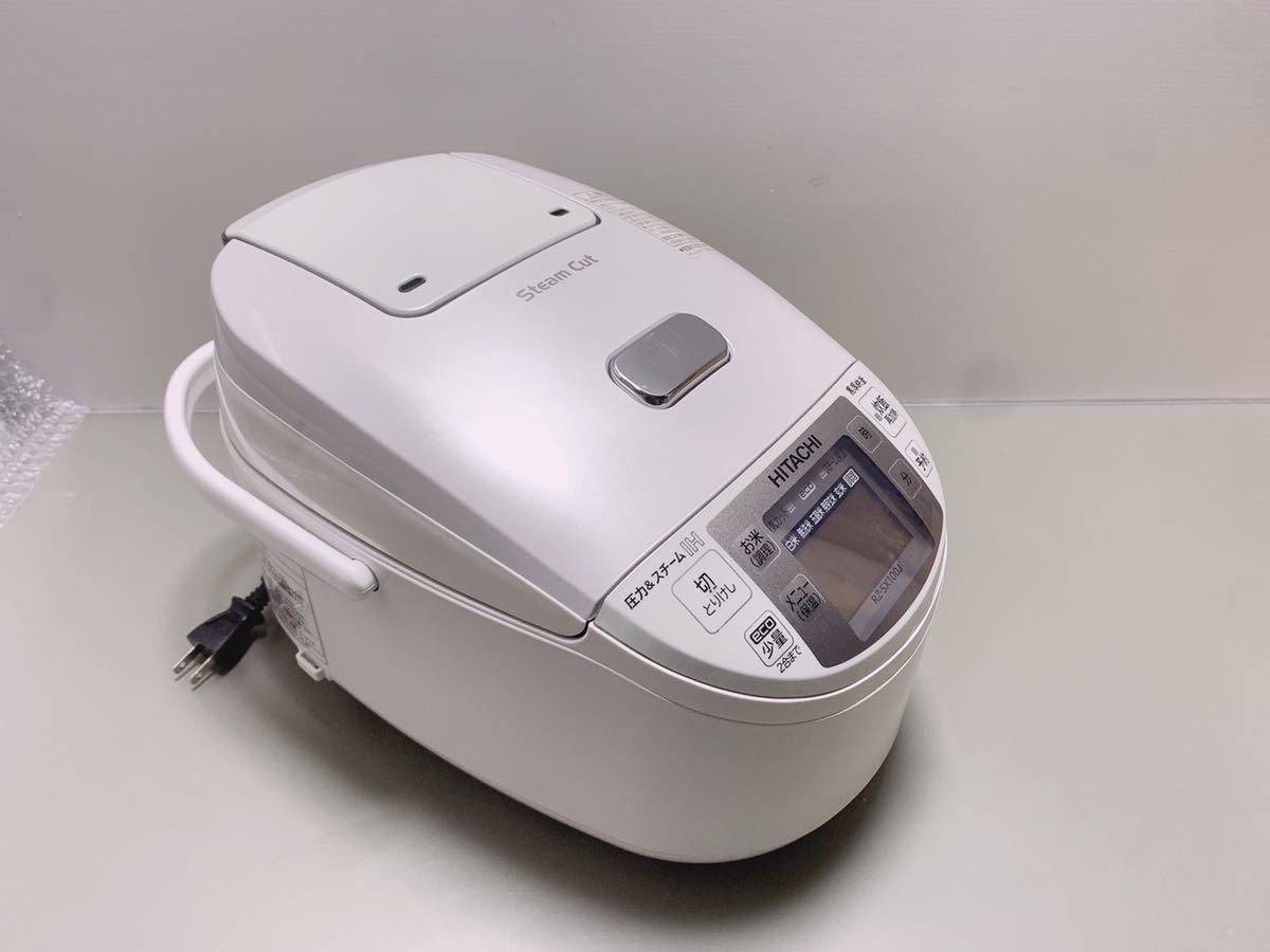 日立 炊飯器 圧力＆スチーム IH 5.5合 RZ-SX100J ホワイト 日本製 圧力IH炊飯ジャー 動作品