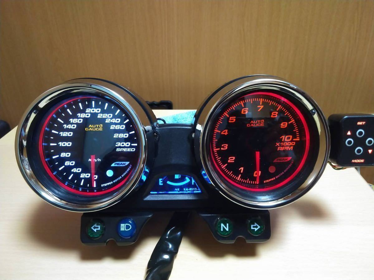 新発売 車検対応ZRX400メーター ZRX750メーター ZRX1100メーター 新発売 車検対応ZRX400メーター ZRX750メーター ZRX1100メーター