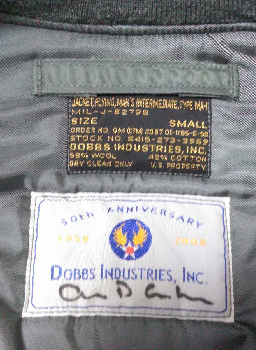 【20th 限定品・サイズS】ザ・リアルマッコイズ DOBBS INDUSTRIES INC Model TYPE MA-1 REAL McCOY MIL-J-8279B MFG.CO.MJ8126 専用箱付き_画像7