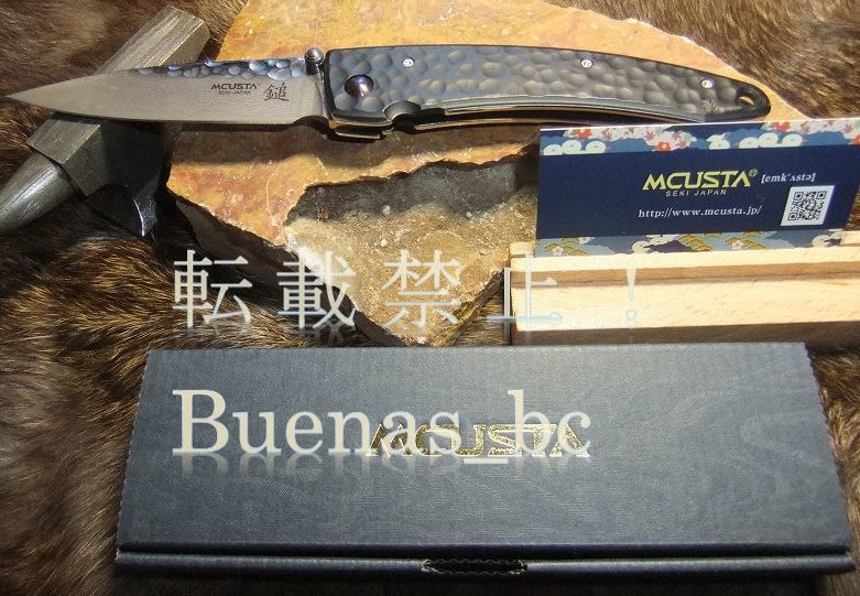 メーカー直売】 MCUSTA エムカスタ 槌 ブラックコーティング MC-0114BD
