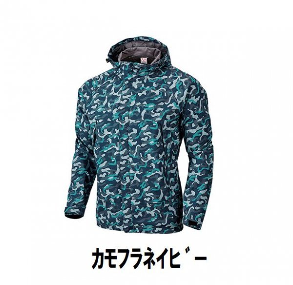 50%OFF XLサイズ カモフラネイビー 登山 上着 ジャケット アウトドア 子供用 女性 男性 大人 新品 ウンドウ 送料無料 部活 p4610 その他 50%OFF XLサイズ カモフラネイビー 登山 上着 ジャケット アウトドア 子供用 女性 男性 大人 新品 ウンドウ 送料無料 部活 p4610 その他