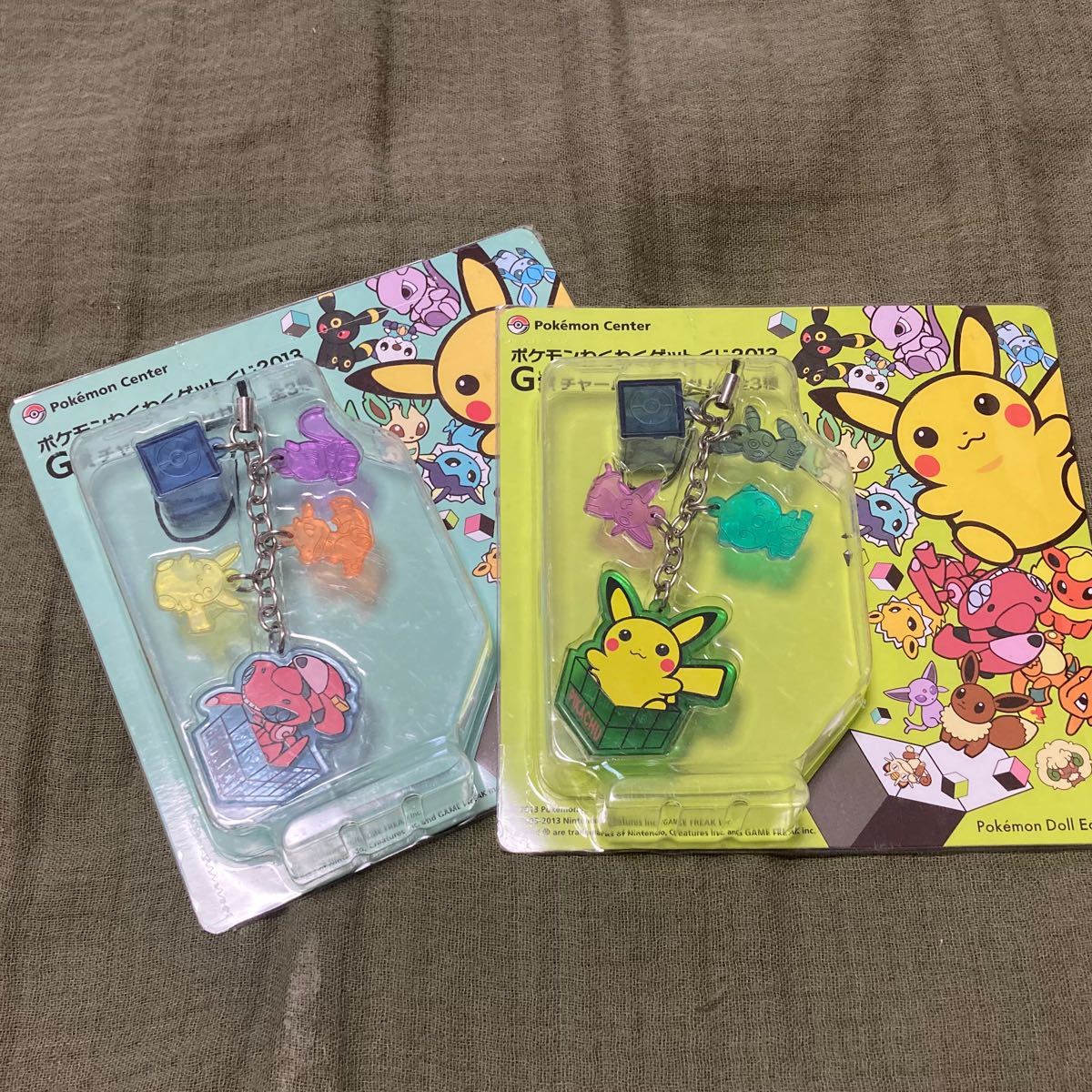 激安の ポケモンセンター ポケモンストア アミュプラザおおいた限定 浴衣ピカチュウ マスコット 15年 ぬいぐるみキーホルダー 大分県 Olympictransportation Com 激安の ポケモンセンター ポケモンストア アミュプラザおおいた限定 浴衣ピカチュウ マスコット 15年 ぬいぐるみキーホルダー 大分県 Olympictransportation Com
