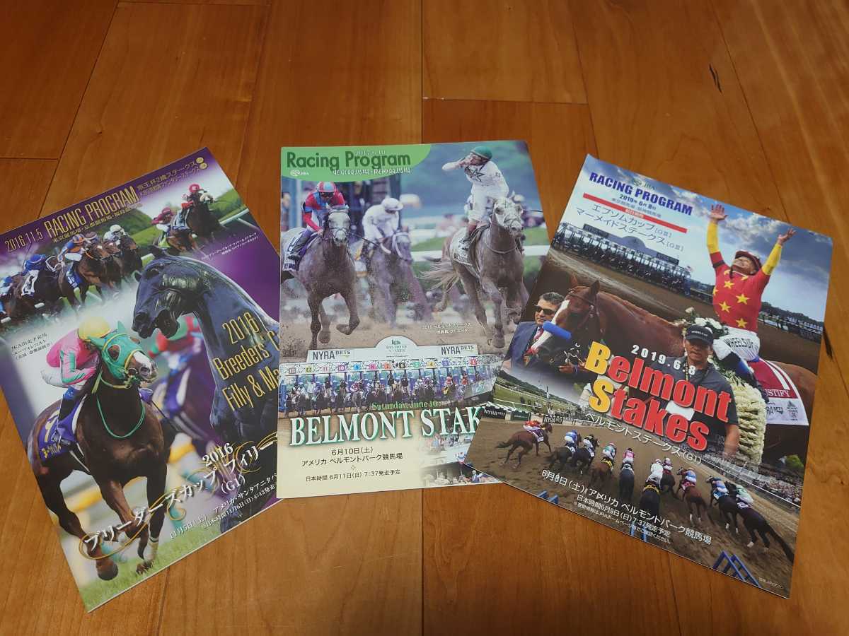  Japan horse America horse racing . mileage race *2016 bleeder z cup &2017.2019 bell monto stay ks* total 3 pcs. set 