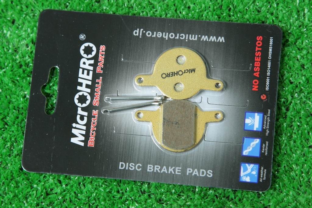 [ immediate payment ]MicrOHERO made mug laMAGURA Jeury -01~08 for type 4.1 and 4.2 disk brake pad metal pad 
