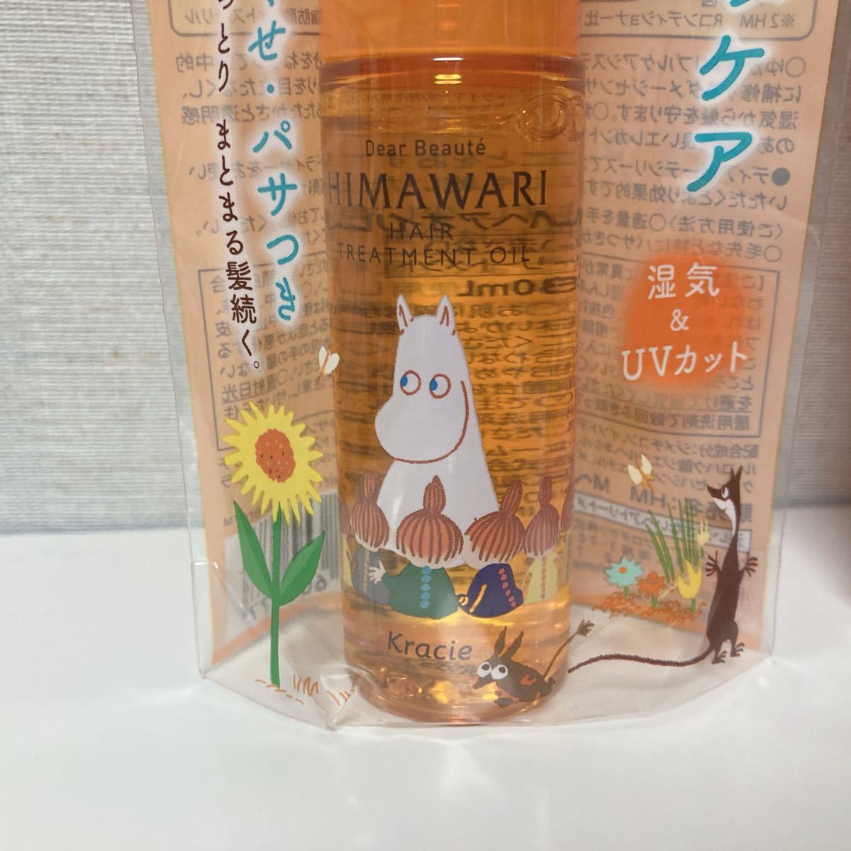 ヒマワリ ヘアオイル30ml ムーミン | www.scoutlier.com