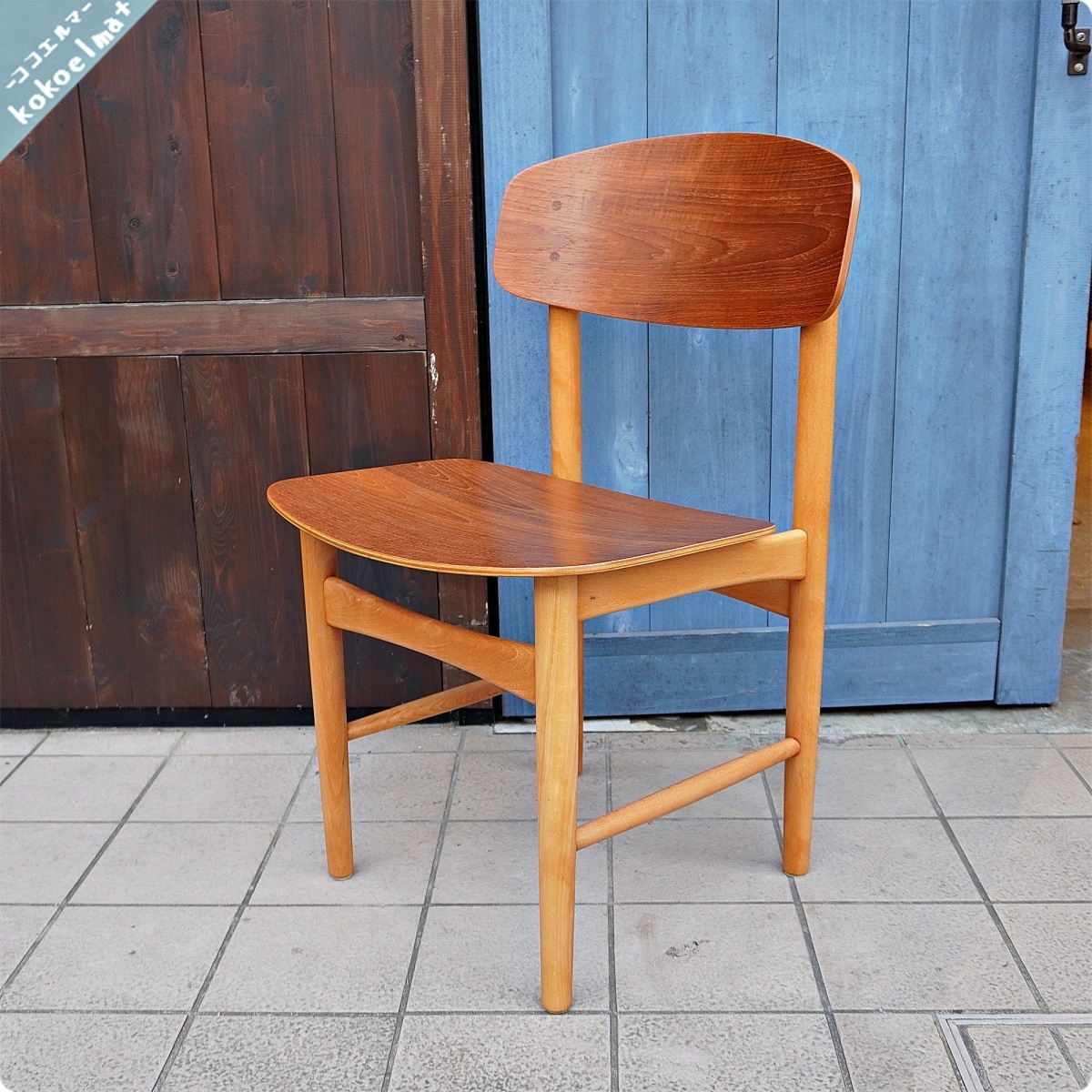 Borge Mogensen ボーエ・モーエンセン Soborg Mobler チーク材 No.122