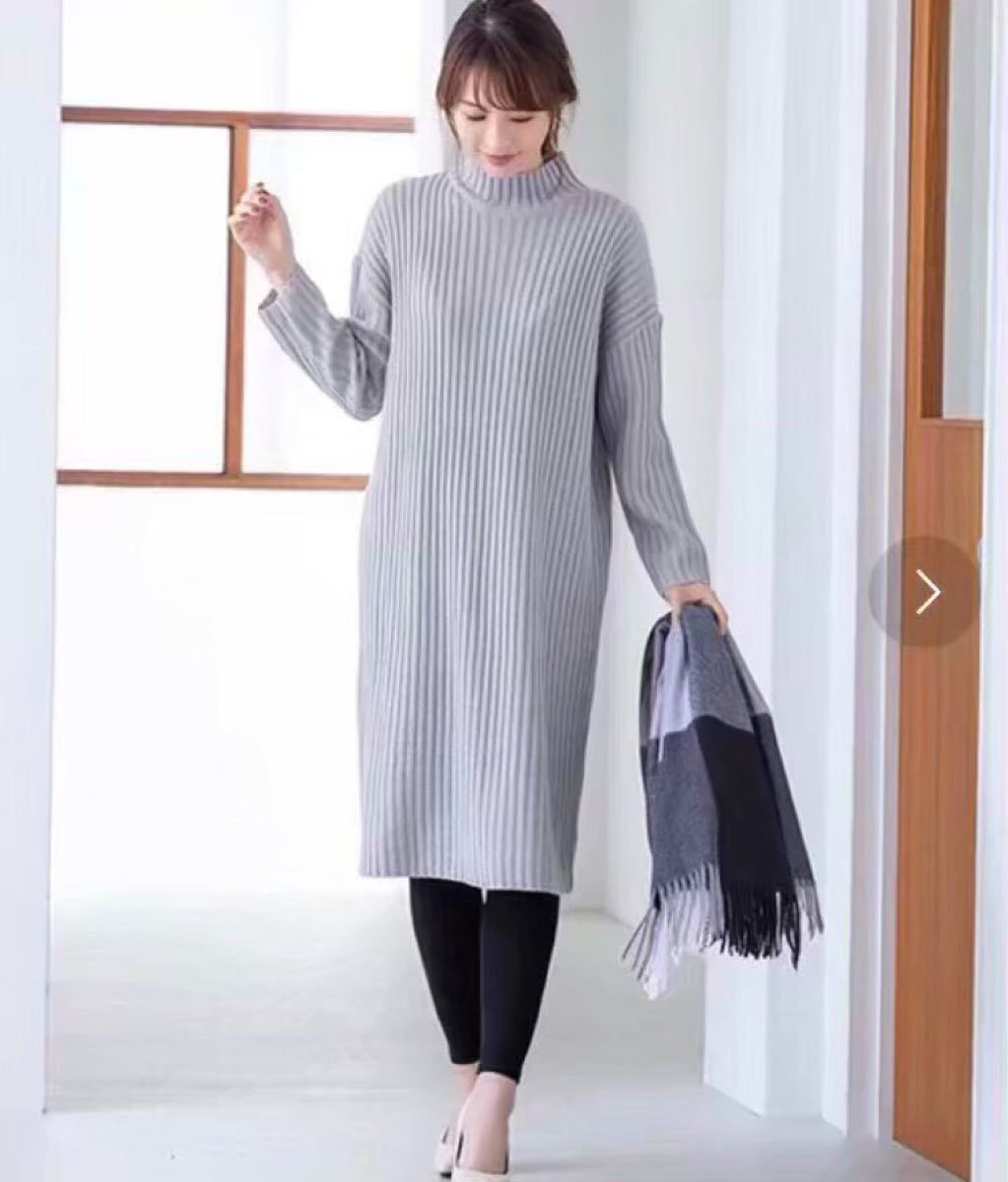 Paypayフリマ ニットワンピース ゆったり Fifth グレーワンピース ニットワンピース きれいめ Paypayフリマ ニットワンピース ゆったり Fifth グレーワンピース ニットワンピース きれいめ