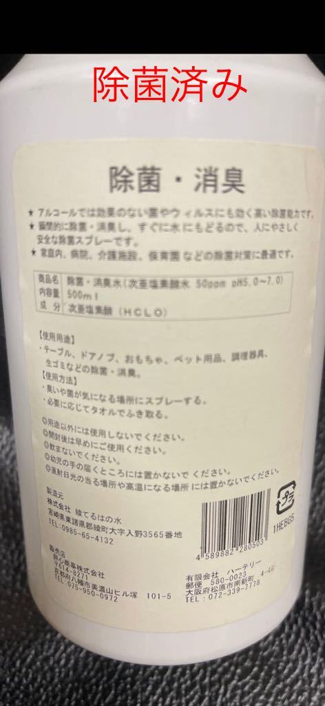 item_image_6