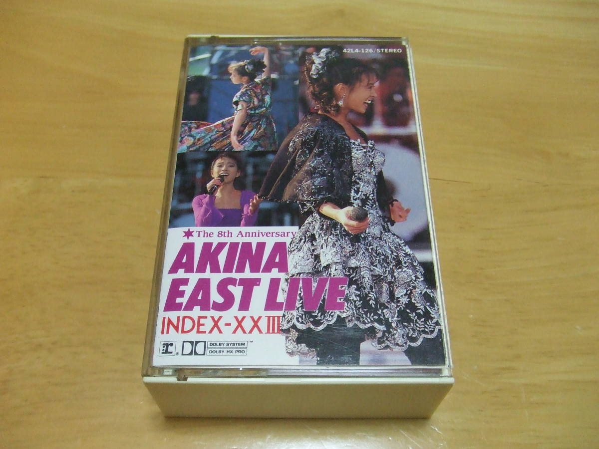 予約販売】本 中森明菜 - イーストライヴ AKINA EAST LIVE アナログ盤