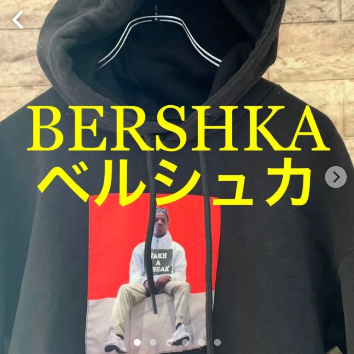 BERSHKA ベルシュカ　パーカー XSサイズ ブラック